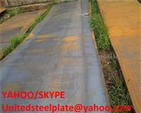 Sell ASTM A606GR65,A6606GR70 Steel Plate