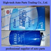 Weichai Engine Primary Fuel Filter Element 612600080934