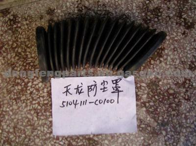 Steering Column Seal Cover For Dongfeng Kinland