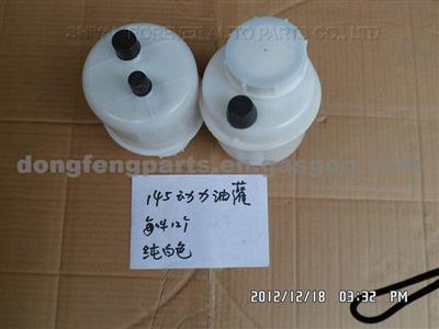 Power Steering Oil Tank For Dongfeng Kinland