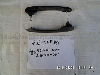 Door Exterior Handle Assembly For Dongfeng Kinland Parts