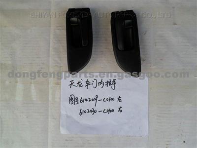 Door Inner Handle For Dongfeng Kinland