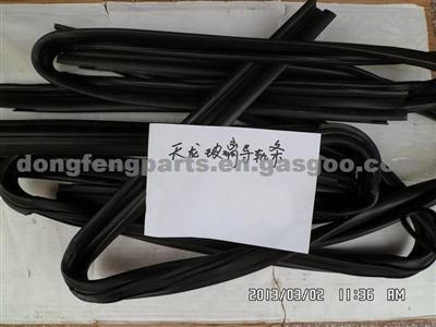 Glass Guide Rail For Dongfeng Kinland