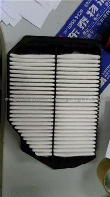 Hyundai Genesis 3.8L Air Filter 28113-B1000