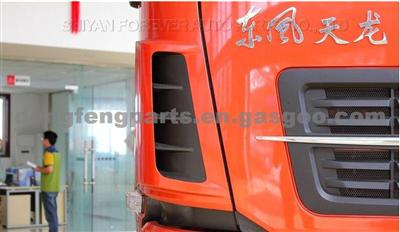 Front Wall Lateral Plate For Dongfeng Kinland