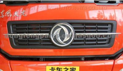 Middle Grille Mask For Dongfeng Kinland