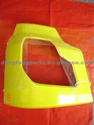 Left Bumper（Lemon Yellow） For Dongfeng Kinland