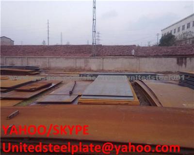 Sell 05CUPCRNI,05CUPCRNIBRB,B450NQ Cold Rolled Steel Plate