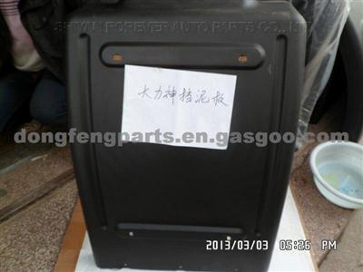 Mud Guard For Dongfeng T-Lift