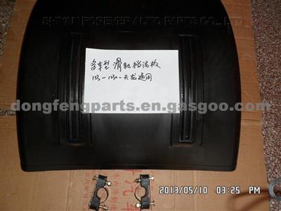 Sliding Rail Mud Guard For Dongfeng Kinland