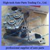 Weichai WP12 Engine Oil Pump 612630010256