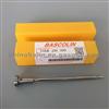 Common Rail Control Valves F00RJ02056 F00R J02 056