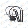 Ignition Coil H8200 051 128