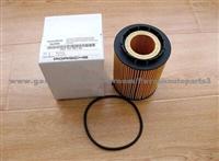 Oil Filter For Porsche Cayenne V6 3.2 3.6 95810756100 958 107 561 00