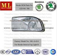 OEM Quality Fog Light For Skoda Auto Octavia From 2004-2ND Generation (OEM Parts No.: 1ZD 941 700)