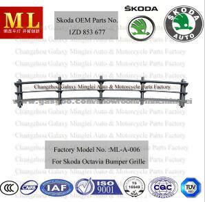 Ventilation Grille For Skoda Octavia Front Bumper (OEM Parts No.: 1ZD 853 677)