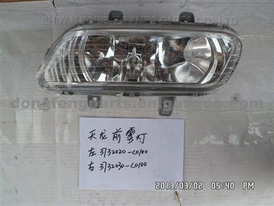 Front Fog Lamp Assembly For Dongfeng Kinland