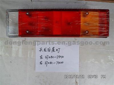Tail Light For Dongfeng Kinland