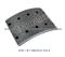 Best Seller Brake Lining (04025A) For Algeria Market