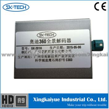 Multimedia Car Entertainment System For Audi 3g Mmi Video Interface