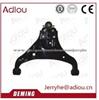 8-98005833-0 8-98005832-0 D-MAX 4X2 08 LOWER CONTROL ARM