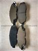 Honda Accord 4 Cyl 98-2012 Brake Pads 45022-SM4-517