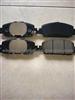 Honda Accord 2014 Brake Pads 45022-T2G-A00