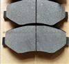 Honda Civic 2013 Front Brake Pads 45022-T2F-A00