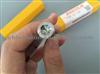 Injector Common Rail Valves F00VC01052 F 00V C01 052