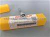 BOSCH CR Valves F00R J02 466