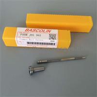 Hawtai 1.5L Injector Valves F00VC01386 F00V C01 386