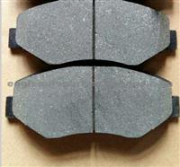 Honda Civic 2013 Front Brake Pads 45022-T2F-A00