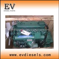 YUCHAI YC6M YC6L Engine Assy For FOTON Auman