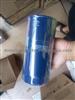 Oil Filter For Dongfeng Humvee