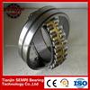 22312 Roller Bearing