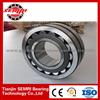 22312CM Roller Bearing