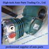 Weichai Engine Air Compressor 612600130194
