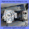 Weichai Engine Air Compressor 610800130133