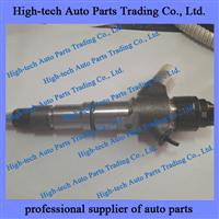 Weichai Engine Injector 612640080031