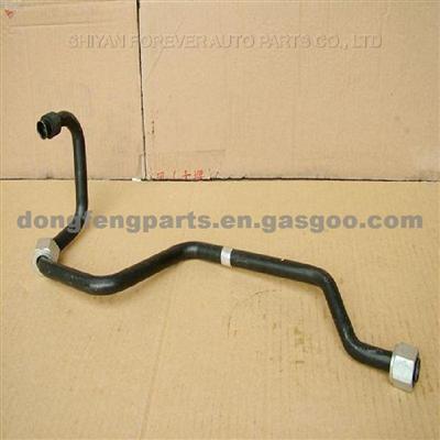 Electric Air Compressor Outlet Pipe For Dongfeng Kinland