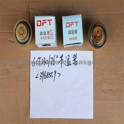 Thermostat For Dongfeng Kinland