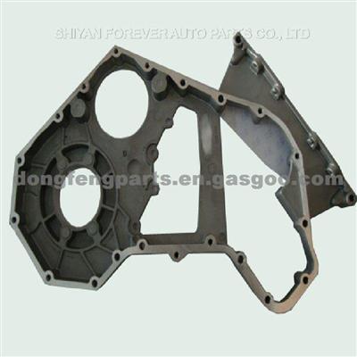 Gear Room For Dongfeng Kinland