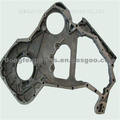 L Gear Room For Dongfeng Kinland