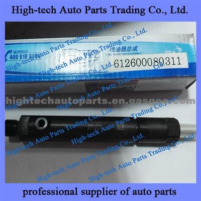 Weichai Engine Injector 612600080311