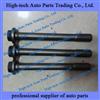 Weichai WP12 Engine Main Bearing Bolt, Crankshaft Bearing Bolt 612630010057