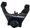 Control Arm OEM.NO. 4010A013-14