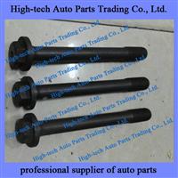 Weichai WP12 Engine Main Bearing Bolt, Crankshaft Bearing Bolt 612630010169