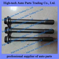 Weichai WP12 Engine Main Bearing Bolt, Crankshaft Bearing Bolt 612630010057