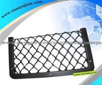 Mesh Bag For Car Seats (XW-001)