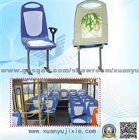 Plastic Seat With Armrest For City Bus (XJ-004)